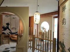 -乐山上善居·养心禅景酒店(世豪广场高铁站店)