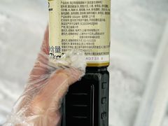-山姆会员商店(杨桥西路店)