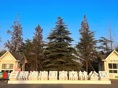 -巧克力渔家.小船海鲜家常菜(万平口店)