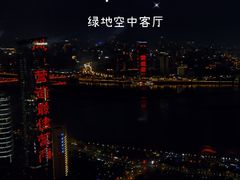 -南昌双子塔303观光厅
