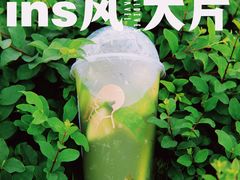 -喜茶(永旺梦乐城店)