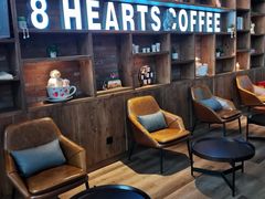 -8 Hearts Coffee(悟锦世纪大楼店)