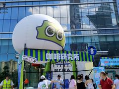 -森果咖啡(人民西路店)