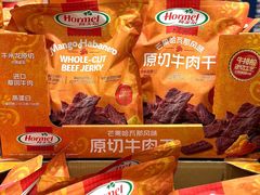 -山姆会员商店(上海浦东店)