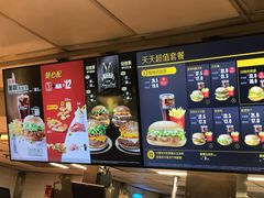 -麦当劳(东方时代广场分店)