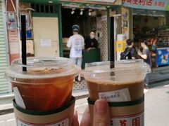 傳統絲襪奶茶-荔園 LaiYuen