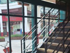 -康轩盲人按摩(上海沙龙店)