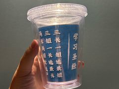 -移动谜城·大笨象密室逃脱(五棵松店)