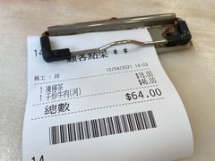-喜莲咖啡