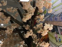 -鲜芋仙(中华广场店)
