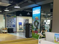-恒之健私人定制健身(成山店)