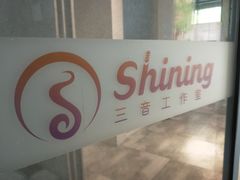 -电脑手机维修硬盘数据恢复中心(浦东店)