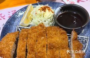 Jili Pork Chop