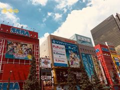 门面-秋叶原电器街