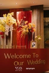 -WOW Wedding婚礼定制