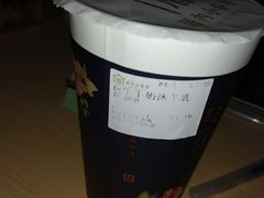 -厝内小眷村(合肥华府骏苑店)