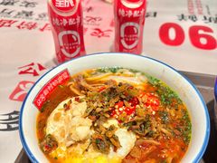 -公交新村粉店(赤岗冲店)