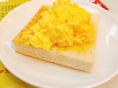 -澳洲牛奶公司(佐敦店)