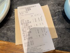 -紫泥369粗粮季(四牌楼店)