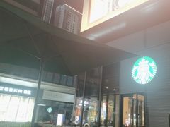 -星巴克臻选(惠州华贸天地1楼店)