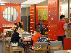 大堂-1078號老北京涮肉(松柏店)