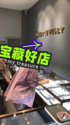 点击看大图 -Cindy Jewelry·钻戒·彩色宝石