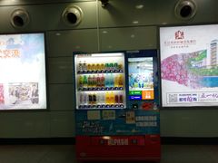 -南宁东站