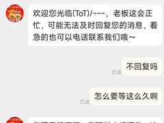 -塔斯汀中国汉堡(东平店)