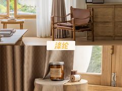 -研筑国际设计事务所(总店)
