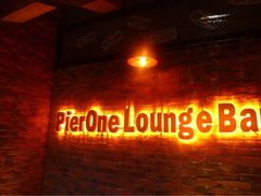 -琶醍壹号•潮菜江景餐吧