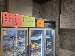 -老之蜀涮串(太平大街店)