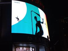 -新尚数码广场(淮海东路店)