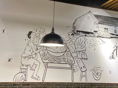 大堂-大自然醉鹅·铁锅火焰鹅(上海联洋店)