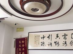 -厚味居炙子烤肉·清真(天桥南纬路店)