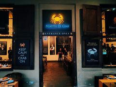 -Ministry of Crab(科伦坡店)
