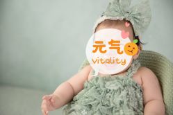 点击看大图 -西瓜庄园儿童摄影