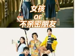 -中影国际影城(华发商都CINITY店)