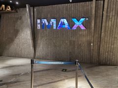 -金逸影城(广州海珠城激光IMAX店)