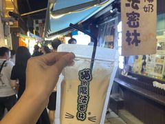 -猫的魔法密林(衣裳街店)