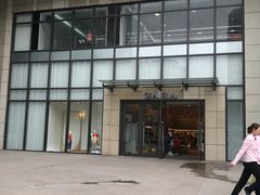 -ZARA(凯德乐峰广场店)