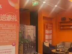 -泰古龙抓龙筋·spa按摩(浦东店)