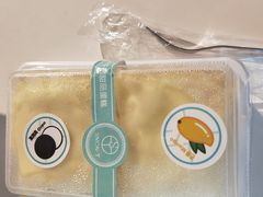 -西檬树SIMON·T轻奢蛋糕(大东方Max店)