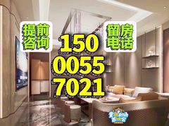 -紫晶城(界龙生活广场店)