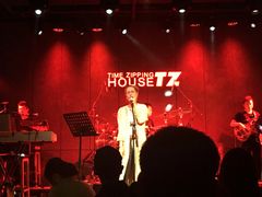 -TZ House音乐现场(茅台店)