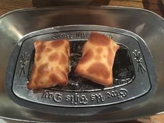 烤包子-阿里家·新疆烤肉酒場 by MIG