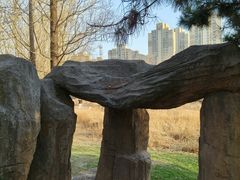 -前关湿地公园