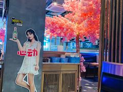 -乐园夜市场(五道口王庄路店)