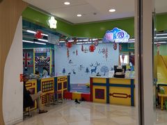 -光启城时尚购物中心