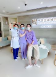 点击看大图 -玛丽亚妇产医院产后修复·医美产康中心