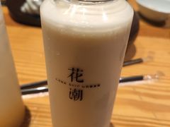 -花潮料理艺食馆(世欧广场店)